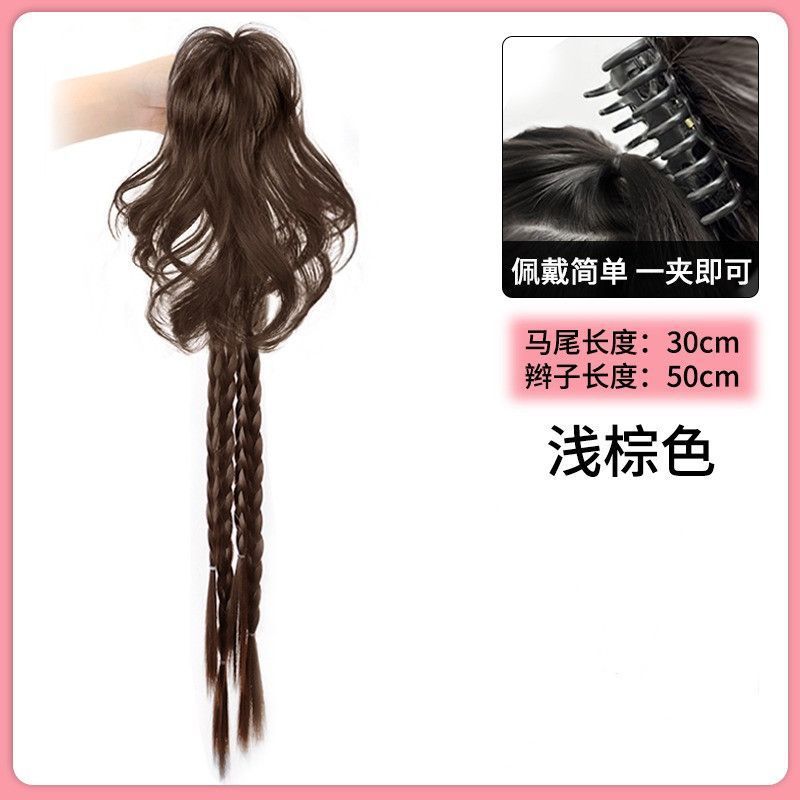 Trenza de cabello falso Cola de Caballo alta de las mujeres trenza de boxeo simulación natural Red de cabello rojo misma cascada medio lazo cabello Cola de Caballo trenza de cabello falso