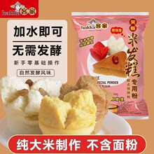 �ͼ�����̖�װl��決���÷ۼ��������԰l�׸��A�����l��