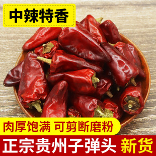 �F���ӏ��^������500g��������������������С�t����側���������