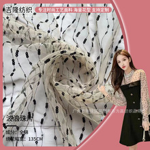 �\�]�W�����˽�Ƭ���� ��Ƭ������Ƭͯ�b ��ŮȹLolita ���Ͻ�Ʒ