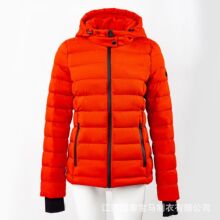 �ﶬ��ů�п� Ů��ñ�������� BM45125