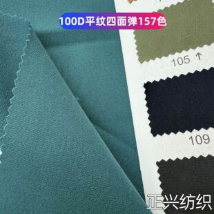 100d���揗ƽ�y��]���� ����Ů�b�����\�ӷ��Lѝ�B��ȹ������