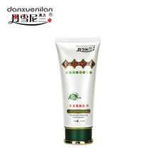 丹雪尼兰中华古韵洗面奶洁面乳