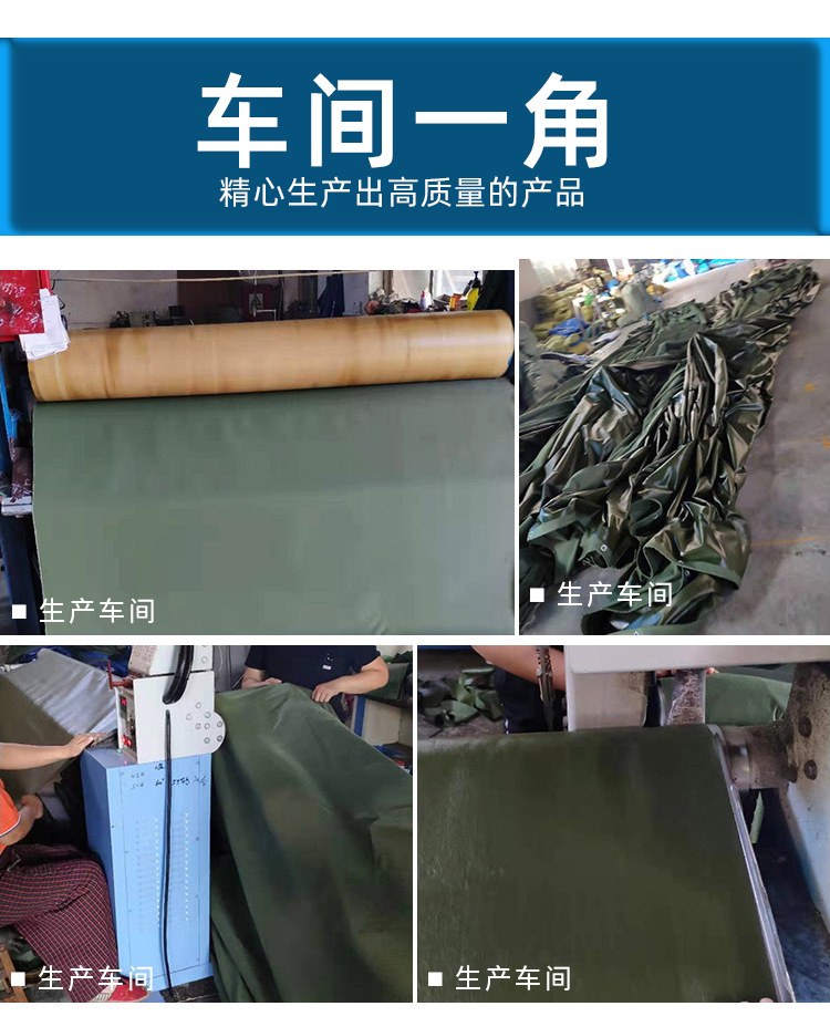 650克刀刮布_10.jpg