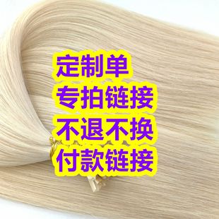 ����朽� �͑���ë�Ӱl200g  60#ɫ��״��朽Ӳ��˲��Q�r��