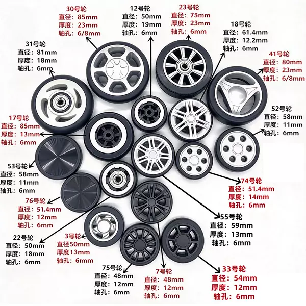 In-stock luggage repair wheels, trolley luggage wheels, replacement wheels for hand trucks, tool carts, and casters
