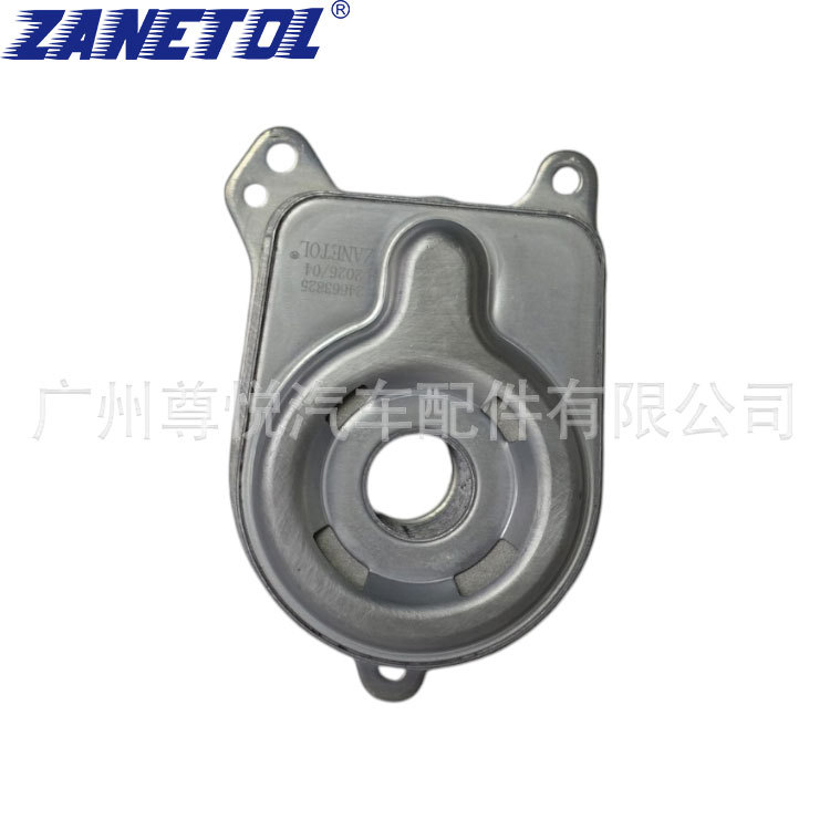 Suitable for Captiva 1.5 Oil Radiator 24563825 Car Radiator