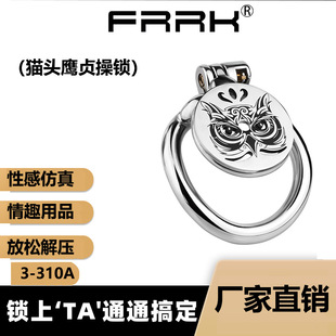 FRRK؈�^����ʿ�≺ؑ���i���CB�iSM������Ȥ����Ʒ�羳һ�����l