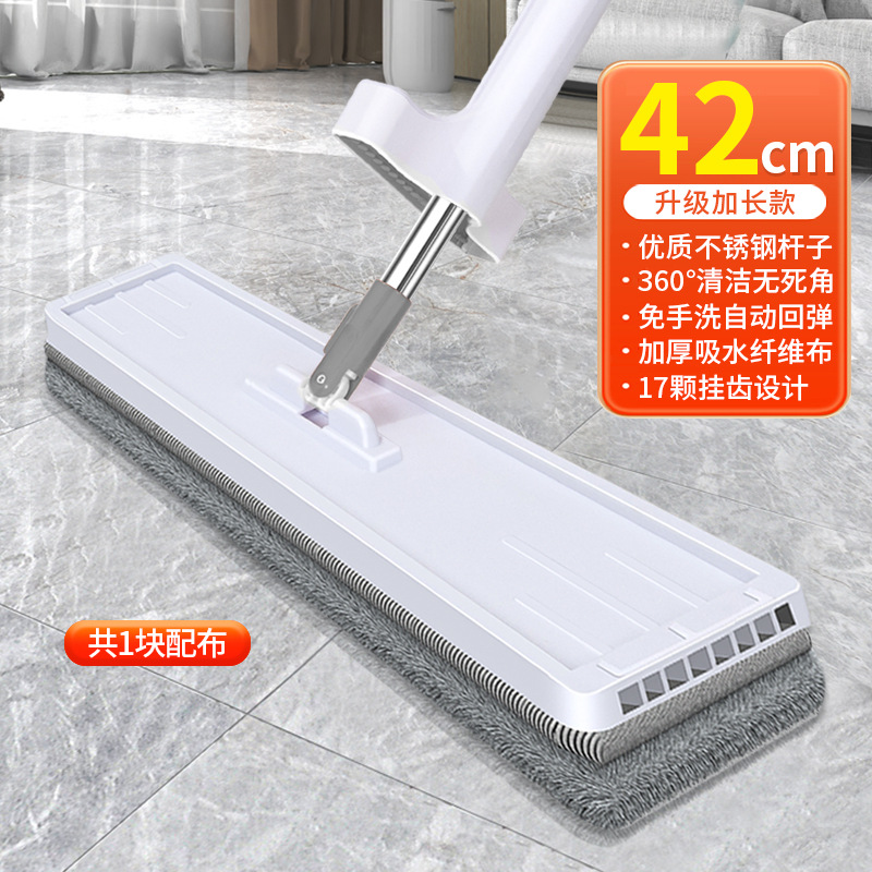 42cm 흰색 총 1 장의 천