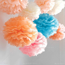 ֽ���� ֽ�ջ������ɶ�װ�ε��߽������ղ�����Ʒ������pompoms