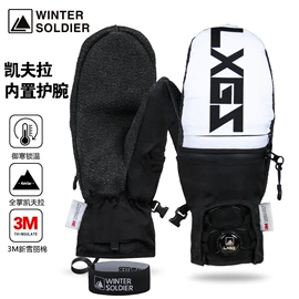成人手套;滑雪手套;骑行面罩