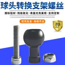 ���Ͻ���ͷ25mmת17mm˫��ͷ����Ħ�г����ֻ�����֧��ת��ͷ���