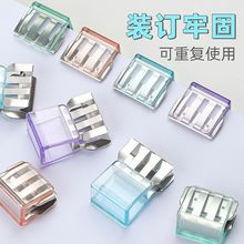 �����i����λ�����̶��X�Ͻ���ͯ��λ��������������ȫ���o����