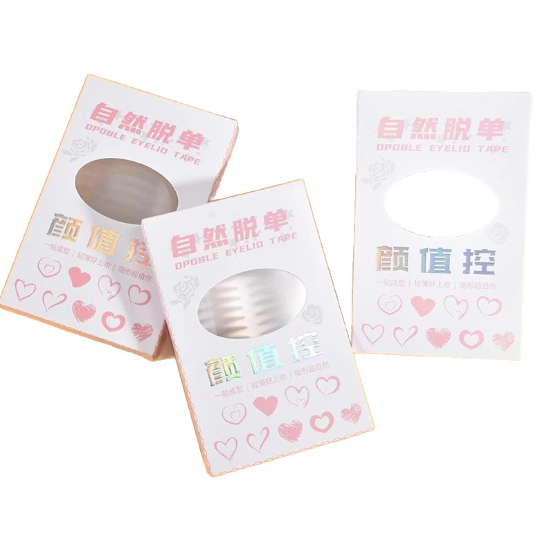 双眼皮贴持久隐形防水防汗自然无痕网纹蕾丝隐形贴新手肿眼泡专用|undefined