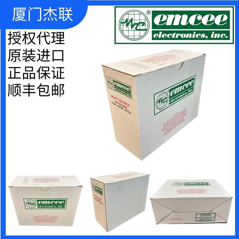 副本_电商新主图2