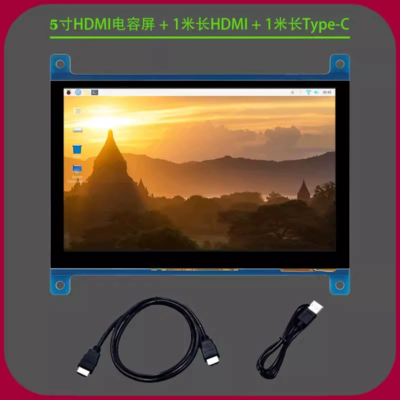 Raspberry Pi 5-дюймовый ультраяркий HDMI емкостный сенсорный экран/яркость 1000 для уличного просмотра/второй экран для ПК