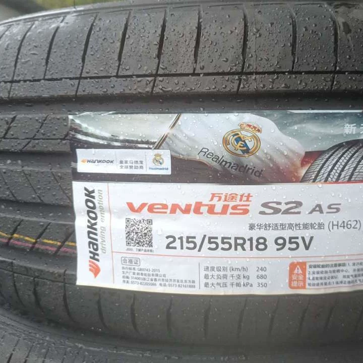 Шина Hankook 215/55R18 H462 95V AS