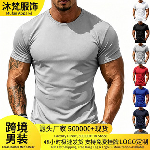 �羳���R�d����վ�ļ���ʿ�\�ӽ���͸�⏗�����s�ٸɶ���W��T��