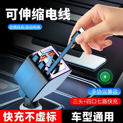 Android, and Apple, Mobil şarj cihazları - d3-dual-typec-cable-apple-cable-compatible-with-120w-super-fast-charging