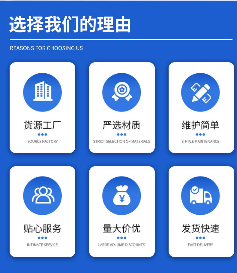 O1CN01wcidDG29Ci7XxFmsc_!!3946188032-0-cib.jpg?__r__=1676706539830