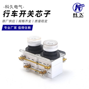 COB-21 �г��_�Pо��220V ���ؿ���΢��늺��J�����_�P�ֱ�