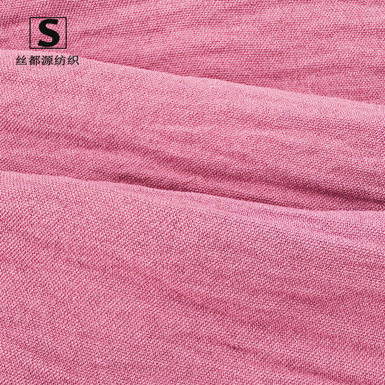 Spot Ice Silk Four-way Elastic Wrinkled Fabric Ammonia-free Stretch Women's Dress Shirt Sun Protection Clothing Pants Ice Silk Wrinkled