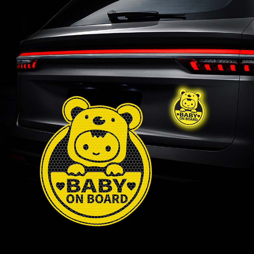 熊耳朵宝宝在车里装饰贴超强反光晶彩格汽车贴纸贴纸补丁划痕贴