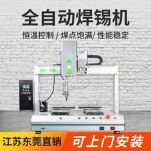 ȫ�ԄӺ��a�C�Ԅ��c���Ϻ�pcb��·��LED���๦�ܺ��әC���a�C