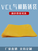 VCIPϰbSɫpePĤԷڽٲICе