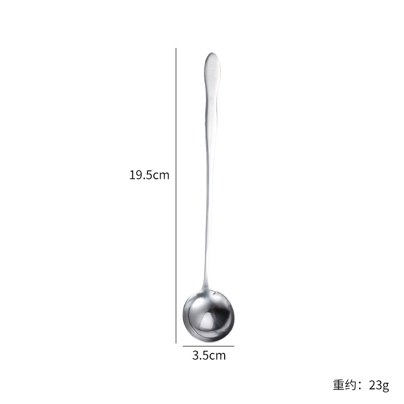 [3.5 폭] 스몰 사이즈 (18.5cm)