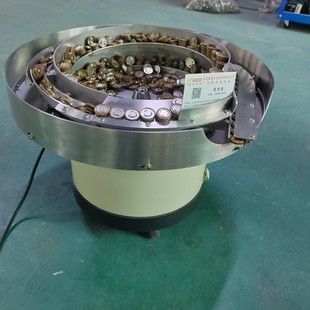 Battery cover automatic feeding vibration plate instead of manual sorting material automatic assembly machine good helper high efficiency