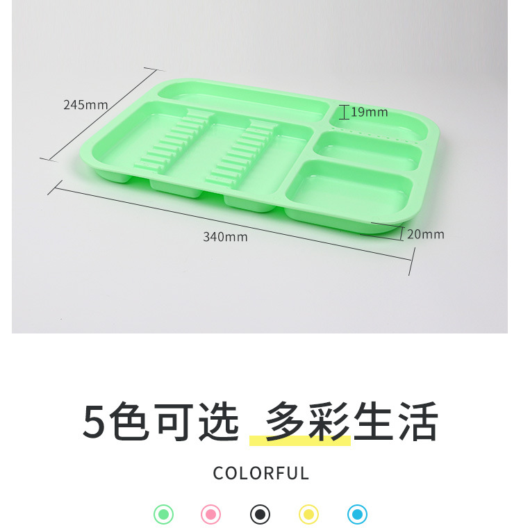 详情_07