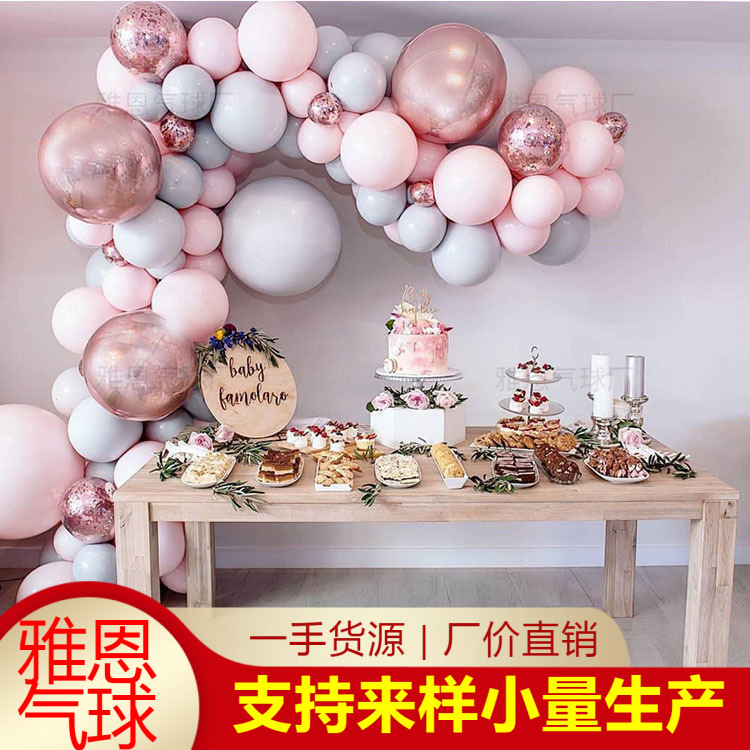 balloon