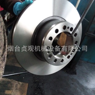 Factory Wholesale and Retail Truck Brake Disc 4079000502 Guest Truck Brake Disc