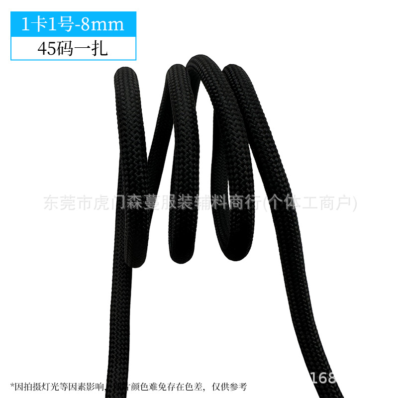 8mm-1 카드 번호 1