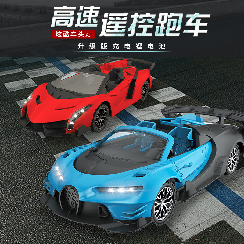 Four-Way Simulation Four-Wheel Drive Charging Light Wireless Racing Drift Remote Control Racing Model Electric Toy Car Wholesale