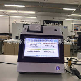 汽油辛烷值测定仪石油分析仪器有质保可代发柴油十六烷值测定仪