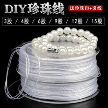 �����龀������ĥ�ֹ�����������朵İ�ɫ�K��diy������K