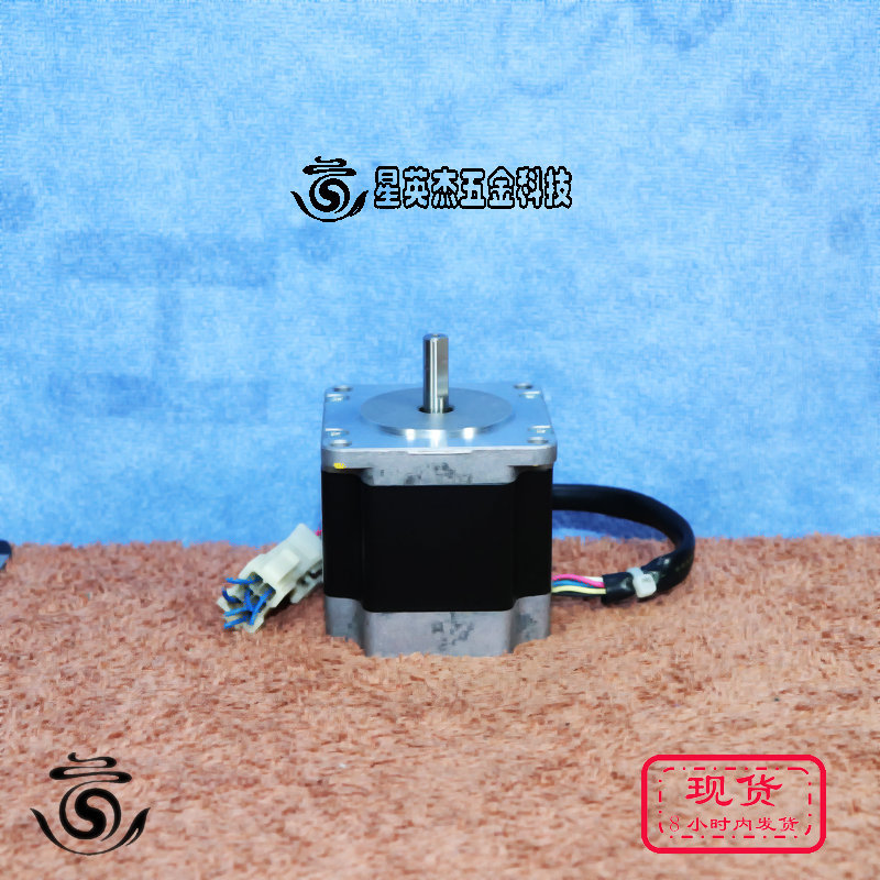 A069*VEXTA电机2相步进电机PK266-02A拆机件实物拍摄成色好