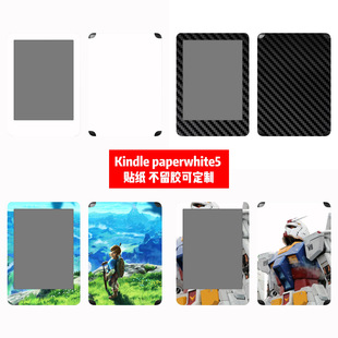 Применимый интерьер Малин Киндл Paperwhite5 фольга kindle paperwhite5 углеродного волокна наклейки