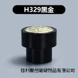 现货13卡口15卡口圆球香水盖多边形盖树脂盖高山流水盖多种盖|undefined