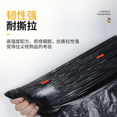 平口垃圾袋家用加厚加大50*60廚房黑色垃圾袋廠家塑料袋一件代發