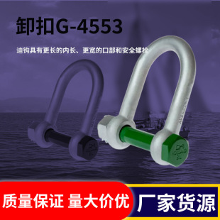 Greenpin G-4553ж�۾��и��L�ă��L�������Ŀڲ��Ͱ�ȫ��˨