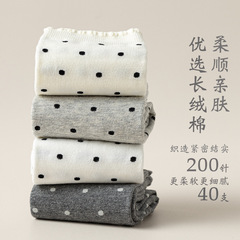 花邊襪子女春秋季木耳邊小圓點中筒襪百搭韓系堆堆襪諸暨襪子批發