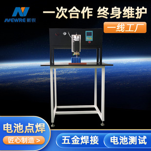 SPS200һwTcC18650늳ؚcC