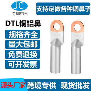 ���l�����~�X����DTL�������~�X��|�Ӿ������~�^���X����