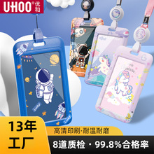 ����7032��T��ͨϵ�й��ƹ����C�������񿨹��������F������