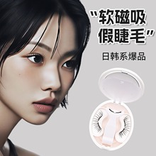 �羳�����۽�ë���z��Ʒ�|һ�w�д�����ë��Ȼ��ܛ�Ŵ����ٽ�ë