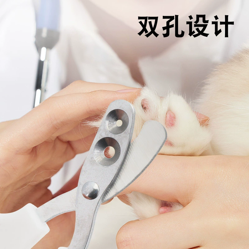 Когти для домашних животных Коготки для кошек Коготь для ногтей