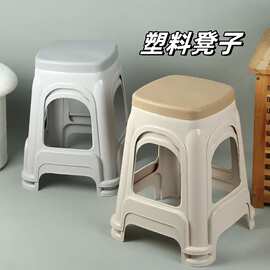 塑料凳子可叠放家用简约加厚方凳椅子高脚凳熟胶收纳北欧风餐椅